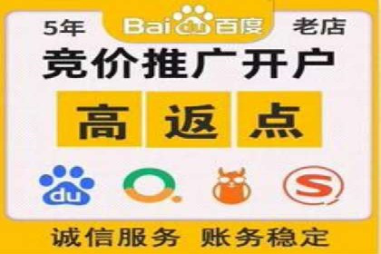 移动端信息流广告的优化策略及成功案例